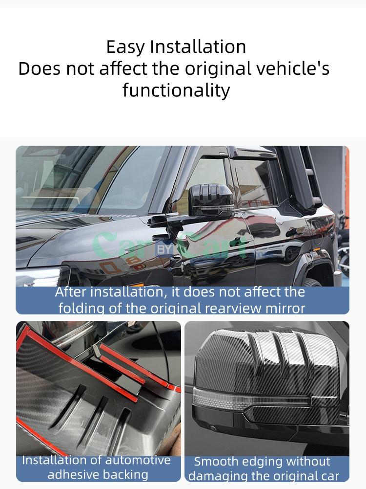 2025 Leopard 8 Rearview mirror protective cover