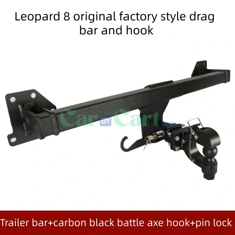 2025 Leopard 8 tow hook