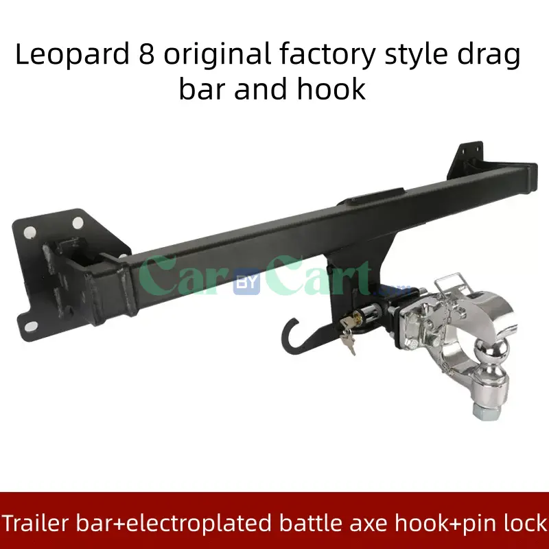 2025 Leopard 8 tow hook