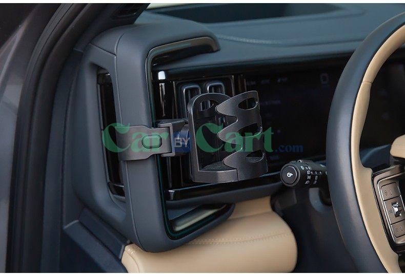 2025  Leopard 8 cup holder