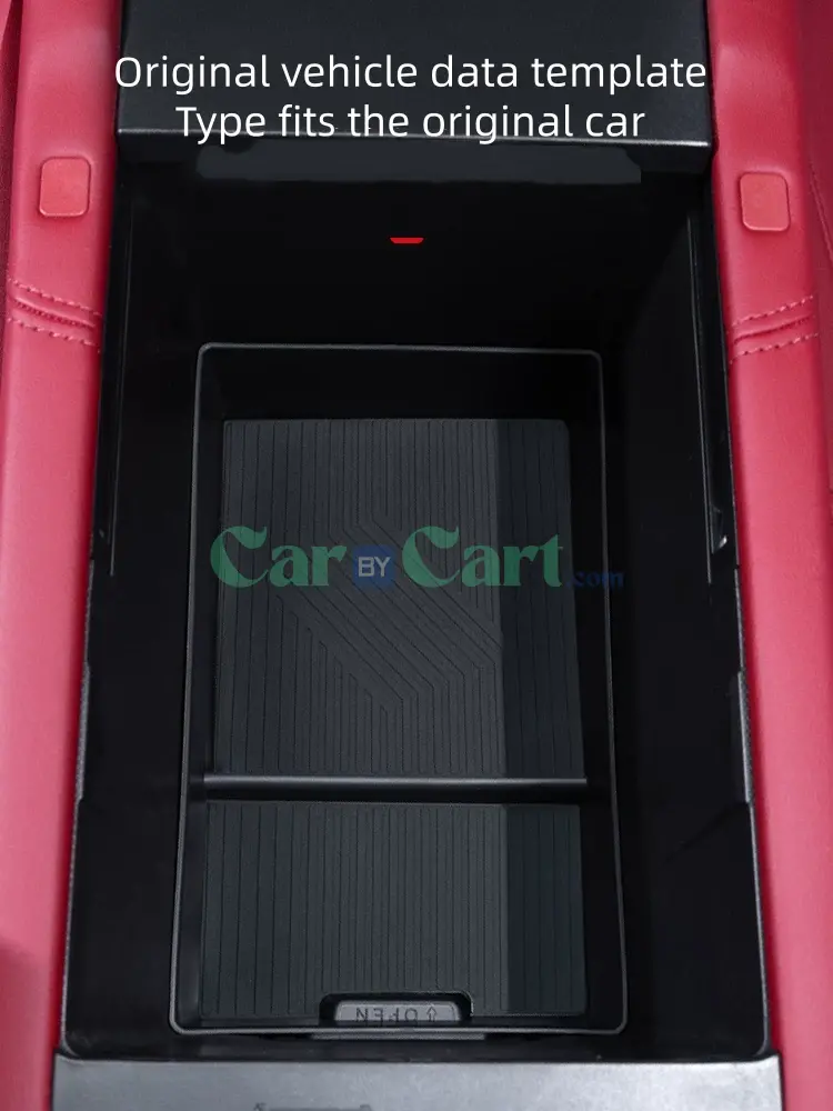 2025 TANK 300 Armrest box storage box