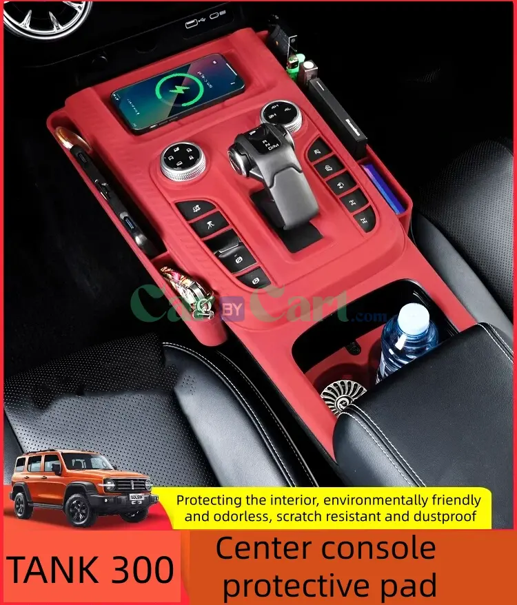 2025 TANK 300 Center console protective pad