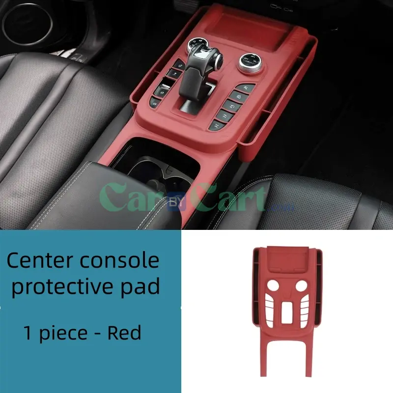 2025 TANK 300 Center console protective pad