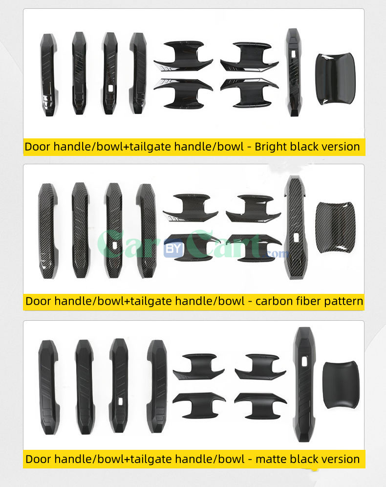 مسكة باب وشنطة عربية 2025 جيتور T2 لوحة زخرفية لباب العربية