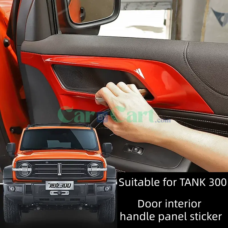 2025 TANK 300 Door interior handle panel sticker