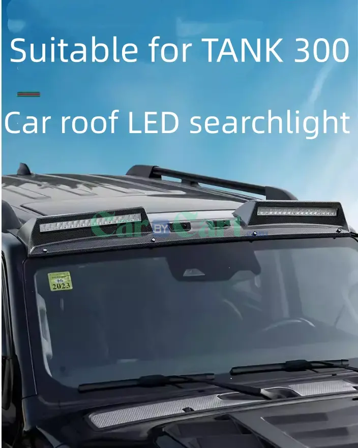 2025 TANK 300 Car roof searchlight