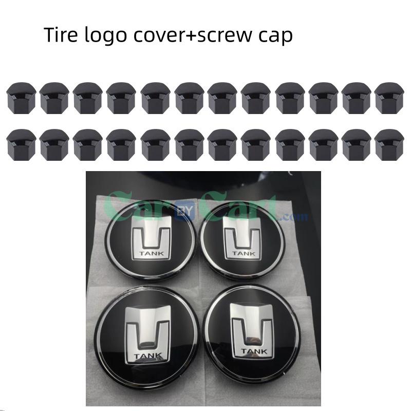 2025 TANK 300 Tire logo cover