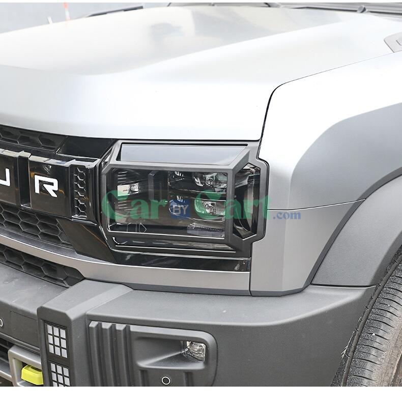 غطاء كشافات وجوانب عربيات جيتور T2 موديل 2025