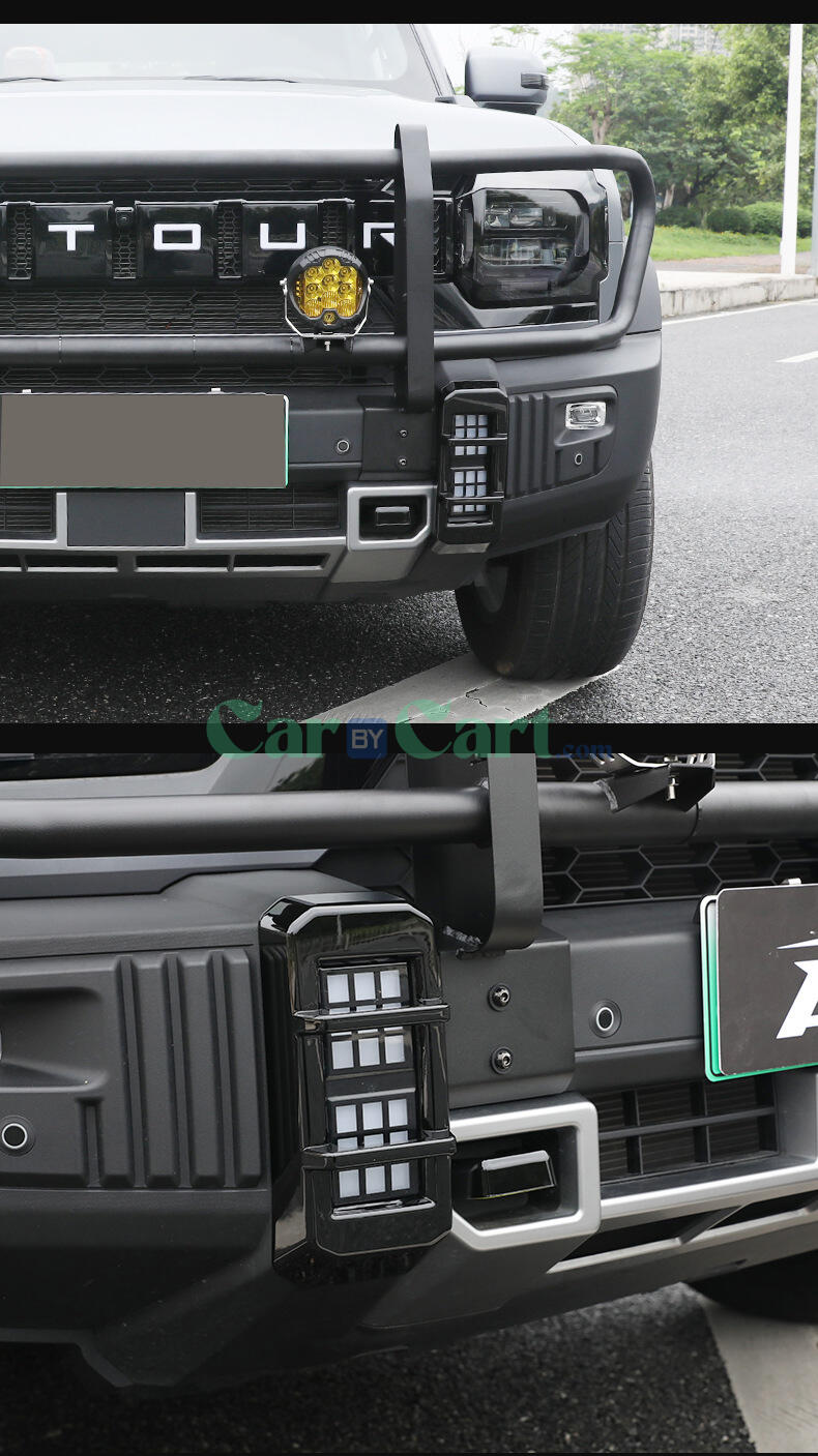 طقم غطا كشاف الضباب قدام وورا لجييتور T2 2025